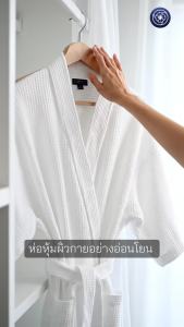 Orientas เสื้อคลุมอาบน้ำ โรงแรม 6 ดาว รุ่น Kanro ผ้าหนา ซับบำรุง ซับน้ำไว แห้งเร็วกว่าเดิม ผ้ามีเสื้อ น้ำหนัก ทิ้งตัว ระบบอากาศดี สวมสำหรับทุกคน ครอบครัว