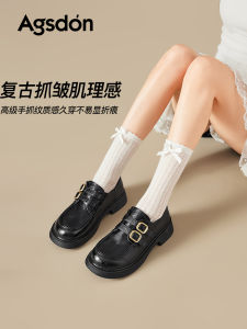 Agsdon Womens Loafers Black Chunky Heel Commuter Shoes British Style Spring Autumn Flat Footwear Synthetic Leather round Toe