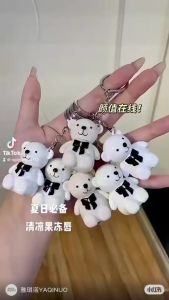 Son Tint Bóng Art Value Dạng Móc Khóa Vỏ Gấu Trắng Đáng Yêu Son Gấu Lâu Trôi Chống Thấm Nước Căng Mọng Nhiều Màu TIDO TIDO.