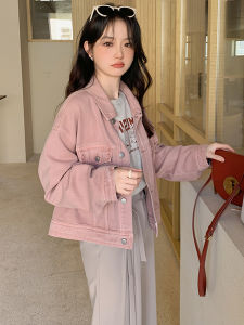 CHOUXIE | High-Quality Unique Stylish Popular American-style Denim Jacket