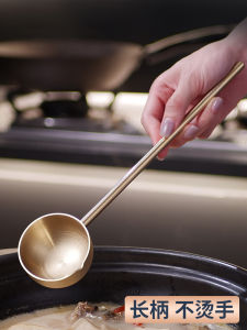 Long Handle 304 Stainless Steel Soup Spoon for Pouring And Drizzling Oil Miniature Kitchen Utensil for Cooking And Stir-Frying