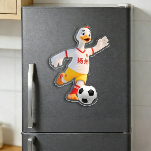DIANSHIFANG | City Limited Souvenir Refrigerator Magnet