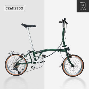 CRANSTON | Three-fold Portable Bike 16 Inch