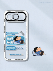 Shatterproof All-round Protective Clear Phone Case