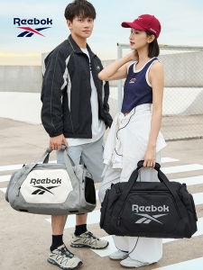 Reebok | Large Capacity Travel Bag