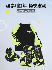 Bộ Đồ Bơi Trẻ Em Chống Nắng Tay Dài Quần Đùi Cạp Vừa Dành Cho Bé Trai Mùa Hè 2025 Bộ Đồ Bơi Nước Nóng Mới Của Yobel