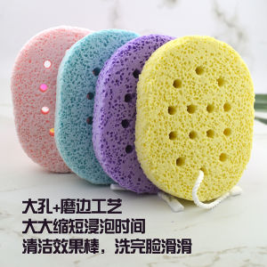 Soft Absorbent Large Hole Face Wash Puff Bath Sponge with Hanging Rope Baby Bathing Sponge Jingshifish Facial Cleansing Puff