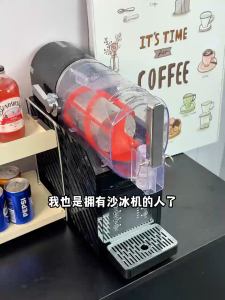 Professional HICON Multi-Function Snow Ice Machine for Slushies Milkshakes and Frozen Drinks with High Efficiency Cooling Ideal for Home Use and Commercial Stalls