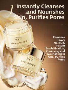 ORGINESE | Pore Cleansing Blackhead Removal Sensitive Skin Suitable Makeup Remover Cream