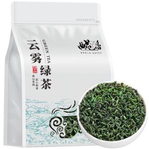 QUYUANXIANG | High Mountain Cloudy Fresh Tea Sun-Drenched Fragrant Pre-Rain Grade 1 Packaged Tea 1000g