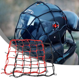 SEAMETAL Motorcycle Luggage Net Hold Fuel Tank Helmet Storage Trunk Bag Elastic Mesh with 6 Adjustable Hooks
