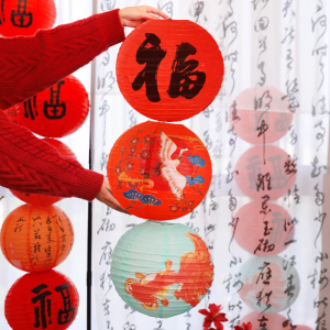 ZLVOEY | Festive Chinese Red Lantern 2026 New Year Rural Garden Decor
