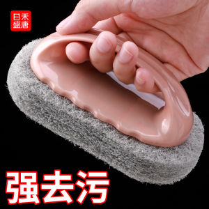Kitchen Bathroom Tile Cleaning Brush with Handle Magic Sponge Scrubber for Pot Wash Tub Special Brush Tool for Floor Cleaning