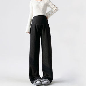 unisunny | Maternity Comfortable Tummy Support Wide-leg Pants