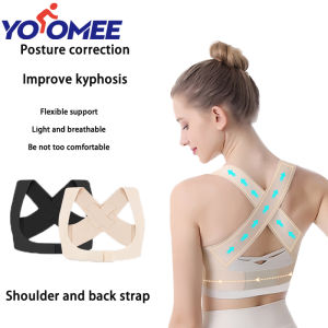 Yoomee 1 chiếc nẹp sửa Đai chỉnh lưng dính cho nữ dụng cụ nắn thẳng lưng Định hình vóc dáng lưng có hỗ trợ toàn diện để làm việc giải trí