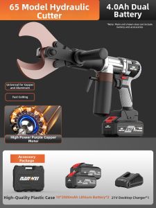 NANWEI | Electric Hydraulic Cable Cutter For Copper Wire And Cables