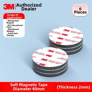 3M | Strong Adhesive Magnetic Sheets for Decorative and Educational Use