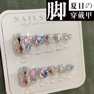 Foot Wear Nail [Colorful Crystals Full Diamond] Cat Handmade Toe Nail Manicure Fake Nails 4009#