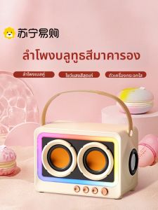ลำโพงบลูทูธแบบไร้สายขนาดเล็ก เครื่องยิงลูกบาศก์เสียงต่ำแบบ RGB ลำโพงสำหรับโต๊ะทำงานในบ้าน ของขวัญเล็กๆ ที่ดี