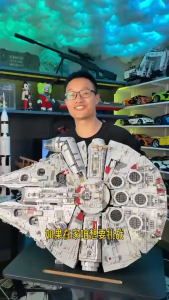 N77003 Space Cruiser Building Block Set 8445PCS Large Starship Assembly Model Collector Display Toy