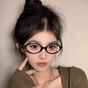 QINGCHUNLAOREN | Custom Color Changing Reading and Distance Bifocal Glasses