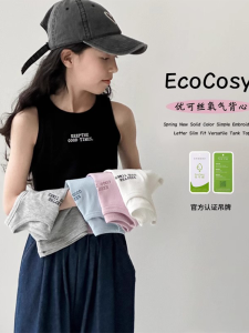 สไตล์ลําลองหญิงเสื้อกล้ามแขนกุดมาใหม่ล่าสุดฤดูร้อน 2024 สีทึบเสื้อยืดยาวสั้นเสื้อฐานสําหรับเด็ก