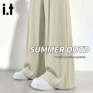 FINGERCROXX | Light Breathable Insect-Repellent Blue Leisure Pants