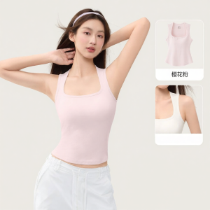 Secret World | Áo Ngực Có Đệm Dây Đai Tank Top Camisole