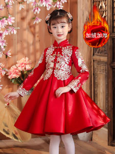Girls Hanfu Winter Clothes New Year Celebration Red Festive Childrens Tang Suit Qipao Traditional Chinese Clothing for Kids