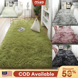 MISO Thickened Non-Slip Carpets Large Size for Childrens Play Bedroom and Living Room