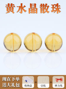 Vòng Tay Hạt Rời Pha Lê Vàng Tự Làm Phụ Kiện Trang Sức Vòng Cổ Trang Trí Hạt Tròn Thủ Công Mới 2023 Phong Cách Trung Hoa