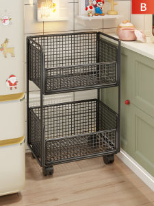 MUGG | Mobile Multi-functional Storage Rack