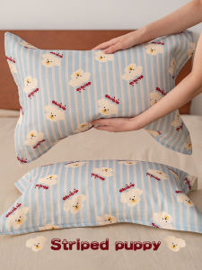 Soft Pure Cotton Childrens Pillowcase Striped Dog Pattern Six Layer Gauze Lovely Baby Soft Cotton Pillow Towel 40x60