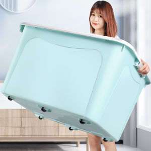 MOMIAN | Oversized Storage Box