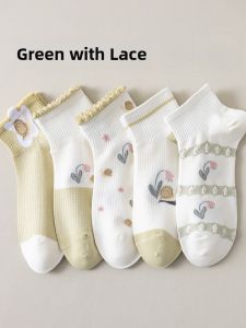 JINGCHI | Spring/Summer Cotton Socks Sweet and Cute Low-cut Socks