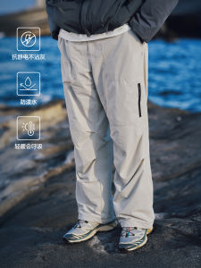 กางเกงทหารบินแบบมีซิป ทรงหลวม ผ้าไนลอน ทรงหลวม ทรงตรง กางเกงขายาวสำหรับใส่ไปทำงานในฤดูหนาว ป้องกันน้ำได้ อบอุ่น สำหรับผู้ชาย