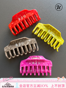 กิ๊บติดผมรูปฉลามขนาดกลาง B2U รุ่นใหม่ปี 2025 ตกแต่งเพชร ทรงมังกร ทรงเอซิเตท ทรงหรูหรา สไตล์ฝรั่งเศส สำหรับผู้หญิง