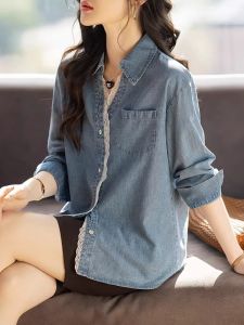 DAIXIANGFEIZI | Áo Khoác Ngắn Jean Nữ