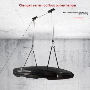 XINYUN | Universal Car Roof Rack for Changan Series Vehicles