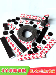 Teaching Blackboard Whiteboard Soft Magnetic Stickers Strong Adhesive Iron Filing Cards Classroom Wall Decor Educational Tools