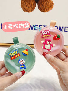 Invisible Orthodontic Retainer Storage Box Portable Cute Cartoon Design Tooth Bracket Cleaning And Storage Case for Dental Care