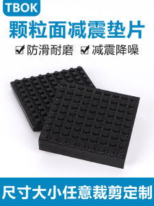 Thảm Chống Sốc Bằng Cao Su Vuông Chống Trượt Giảm Tiếng Ồn Chống Mài Mòn Giảm Tiếng Ồn Giảm Thanh Chống Sốc