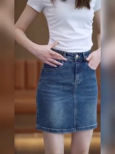 GHAOHES แฟชั่นกางเกงยีนส์กระโปรงผู้หญิง ฤดูร้อนใหม่เกาหลีเอวสูงแสดงผอมสูงผอมเพรียวสูงยืดกระโปรงสั้น V89