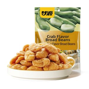 KAM YUEN | Office Appetizer Drinking Accompaniment Roasted Peanuts and Orchid Beans