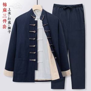 High-End Mens Chinese Style Clothing Tang Suit Middle-Aged And Elderly Casual Wear Knitted Fabric No Ironing Treatment Cotton Linen Blend