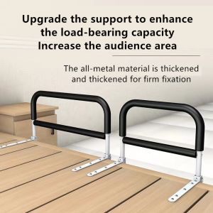 Foldable Bedside Guardrail Stand-up Assistant For Pregnant Women Get-up Armrest For Elderly Bed Guardrail Reinforcement And Anti-fall