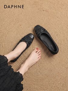 Daphne | Gorgeous Soft-sole Womens Pumps