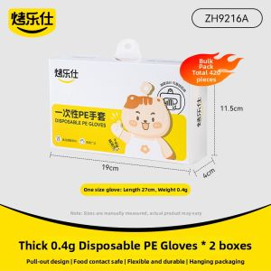 KAULUS | Food-Grade Odorless Durable Disposable Gloves