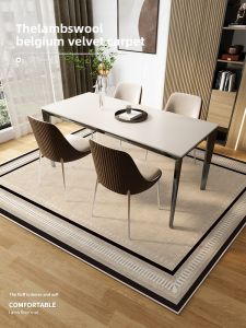 YINSHANG | Anti-slip Silent Carpet for Home Easy Maintenance