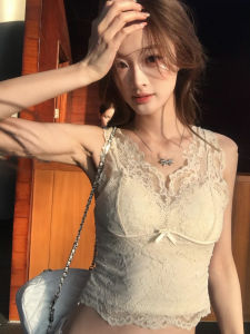 ZHILU | Atmospheric Bow Lace Bra Padded Slimming Vest
